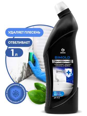 Чистящее средство для удаления плесени, грибка Bimold, дезинф. эффект, 1л арт.8шт/уп 125443 666.jpg
