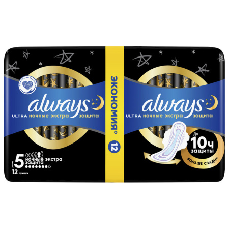 Прокладки Always Ultra Extra Night Deo 12шт