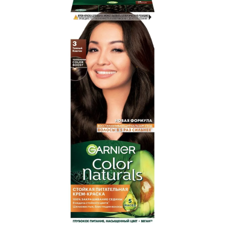 Краска для волос Garnier Color Nature 3 Тёмный каштан
