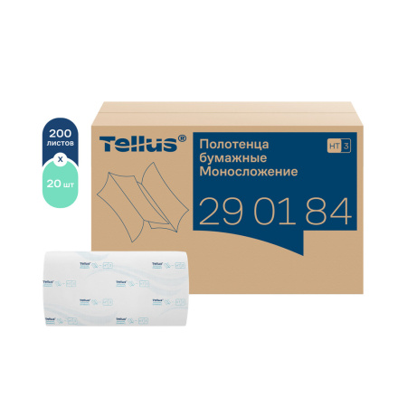 Полотенца листовые двухслойные 23х23см TELLUS Комфорт, сложение ZZ, система H3, 200л, 20штуп 290184