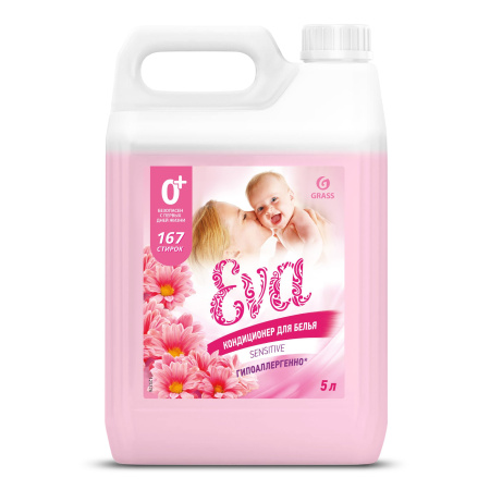 125376-EVA_sensitive-5л_front