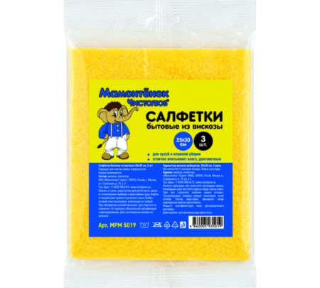 Салфетки вискоза 30*25см 3шт Мамонтенок Чистолюб 50шт/уп МП 22.jpg