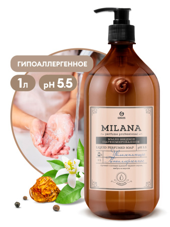 Жидкое мыло Milana Perfume Professional  парфюмированное 1000мл 6шт/уп 125709 99.jpg