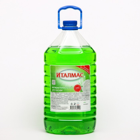 Средство для мытья посуды Италмас Антибактериальный 4л 63.jpg
