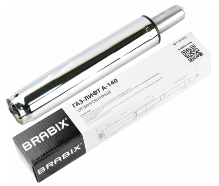 Газлифт Brabix A-140 хром, длина 413мм, класс 2