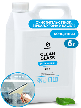 Средство для мытья стекол и зеркал Clean glass concentrate Professional 5кг арт.125573 111.jpg