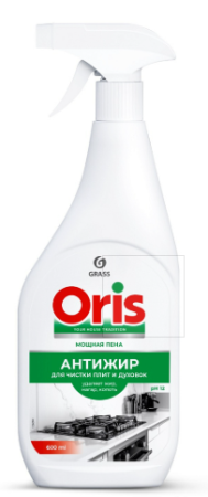 Средство чистящее от жира, нагара, копоти ORIS Антижир 600мл с курком 8 штуп 126094