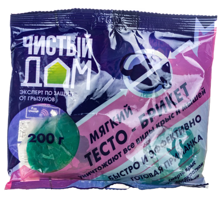 Брикет от крыс Чистый дом тесто-брикет 200г