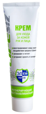 Крем регенерирующий-восстанавливающий Элен 100мл 100штуп