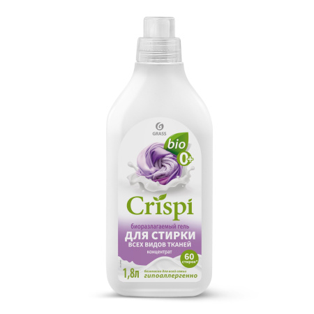 125939_Сrispi_1,8л_стирка _для всех видов_лицо