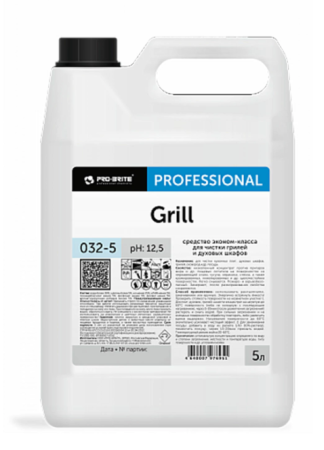 Средство дчистки плит, духовок, грилей оти жиранагара 5л PRO-BRITE GRILL концентрат