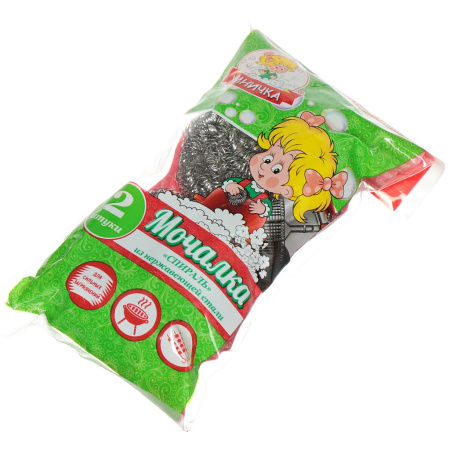 Мочалки для посуды металлические Умничка спираль 2шт.