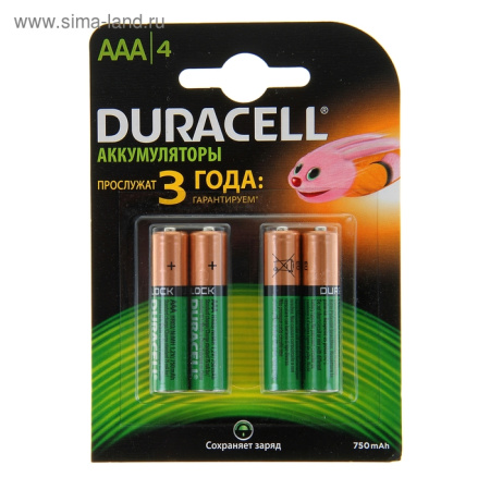 Батарейки аккумуляторные КОМПЛЕКТ 4 шт., Duracell, AAA (HR03), Ni-Mh, 750 mAh, блистер 41.jpg