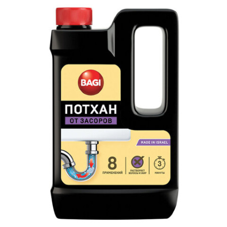 Средство для прочистки канализационных труб 600 г, BAGI ПОТХАН, гранулированное 26.jpg