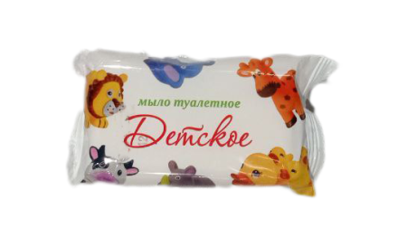 детское