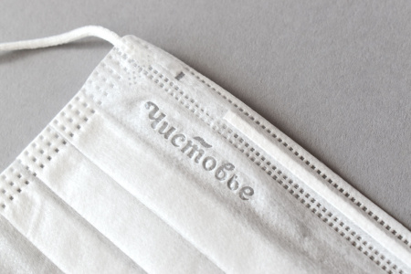 Маска медицинская одноразовая 175х95мм, 