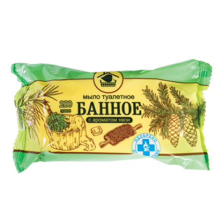 Мыло туалетное 200г БАННОЕ с ароматом хвои (меридиан) флоу-пак, 40шт/уп 45.jpg