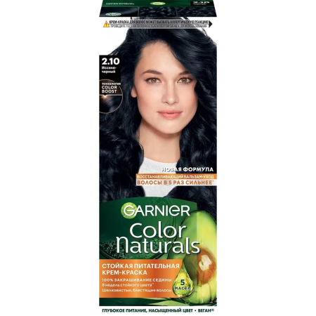 Краска для волос Garnier Color Nature 2.10 Иссиня-чёрный