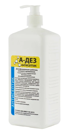 Дезинфицирующее средство А-ДЕЗ-антисептик 1л, насос-дозатор