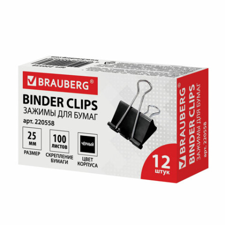 Зажимы для бумаг 25мм BRAUBERG, КОМПЛЕКТ 12 шт., на 100 листов, черные 12.jpg