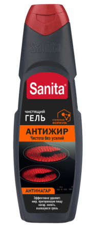 Снимок экрана 2025-02-10 101425