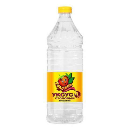 Уксус столовый 9% 1л