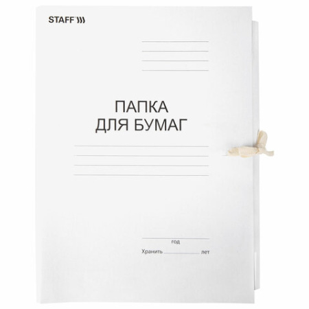 Папка для бумаг с завязками картонная STAFF, гарантированная плотность 220 г/м2, до 200 л., 126525 4