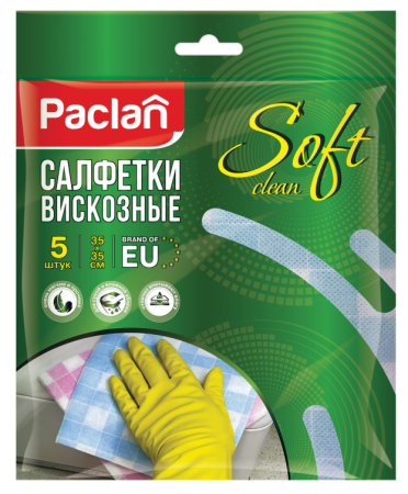 Салфетки вискоза 3535см 5 шт., универсальные, 50 гм2, Paclan Practi, 410121