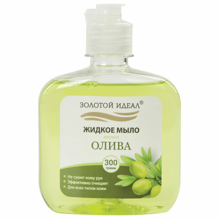Жидкое мыло 300г ЗОЛОТОЙ ИДЕАЛ, флип-топ, Олива 1