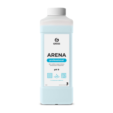 218001_Arena_1_лицо