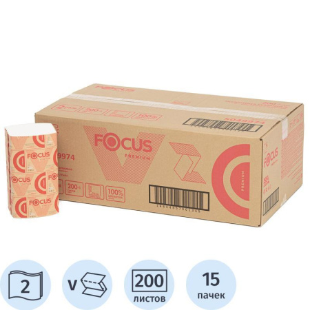 Полотенца Focus Premium Vсл. 2сл. 200л 2320,5см 15штуп 600штпаллет 5083740 (9974) упаковка ПЭТ