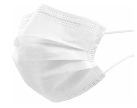 Маска 3-х слойная одноразовая КОМПЛЕКТ 50 шт., белые, пэ