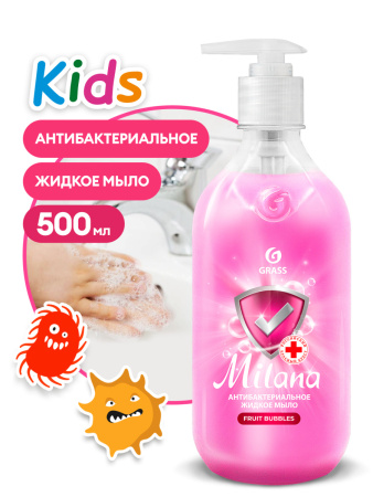 Жидкое мыло Milana Kids антибактериальное с дозатором Fruit bubbles 500мл 15шт/уп 125347 1