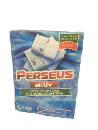 Пятновыводитель Perseus Актив 600гр отбеливатель