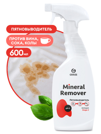 Пятновыводитель Mineral Remover (основа кислотн.) триггер 600мл арт.125615 555.jpg