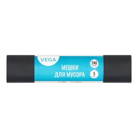 Пакеты дмусора 240 л. 5шт.VEGA 25мкм 90130