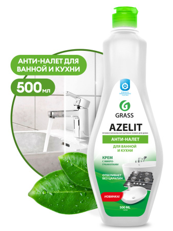 Чистящий крем для кухни и ванной комнаты Azelit cream 500мл  12 шт/уп 125759 888.jpg