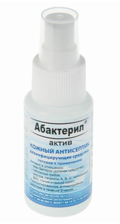 Снимок экрана 2025-02-07 143840