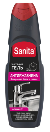 Снимок экрана 2025-02-10 101450