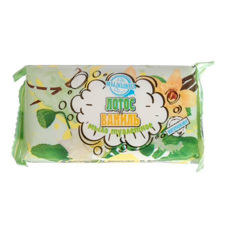 Мыло туалетное 90г Лотос и ваниль 90шт/уп. флоупак Мылоленд 1