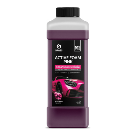 113120_AF Pink_1000_Face