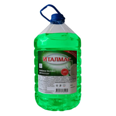 Средство для мытья посуды Италмас Зеленое яблоко 4л 69.jpg