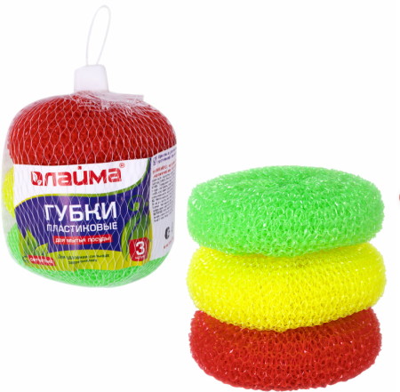 Губка дпосуды OfficeClean 3шт пластиковые, сетчатые